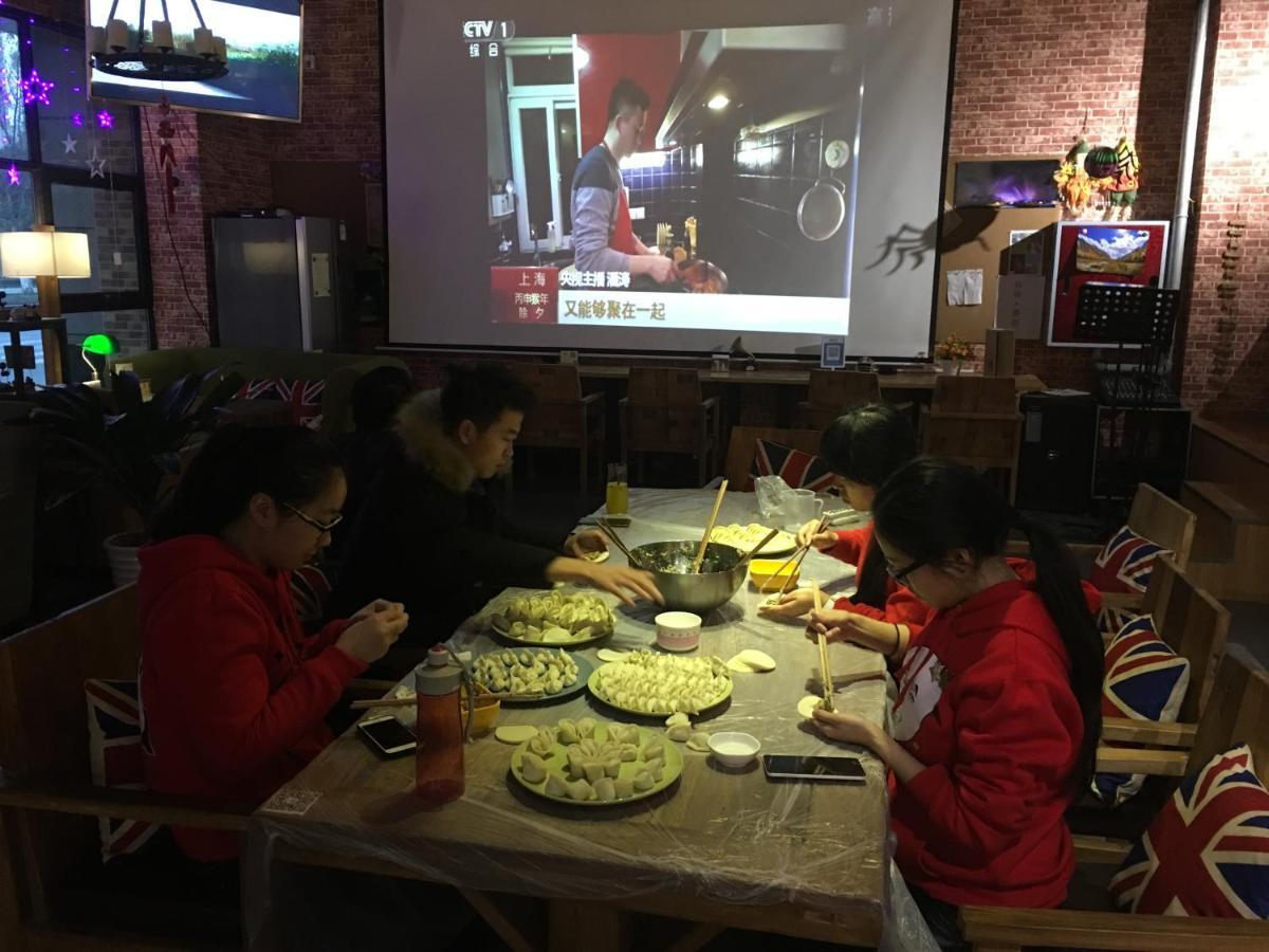 Wutongli Youth Hostel Chengdu Luaran gambar