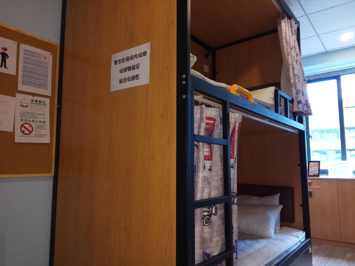 Wutongli Youth Hostel Chengdu Luaran gambar